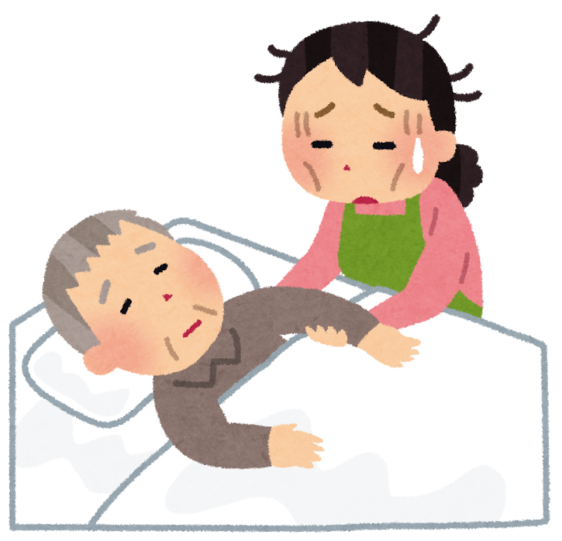 親の心配 親を心配 株式会社ノコノコ