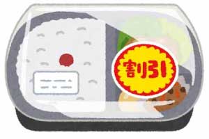 コンビニ弁当で食生活に偏りがある