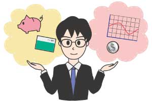 お金の相談