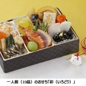 今年はコロナのため